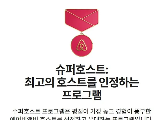 Login Near Hongdae, Gwanghwamun, Dmc & Sungnyemun *